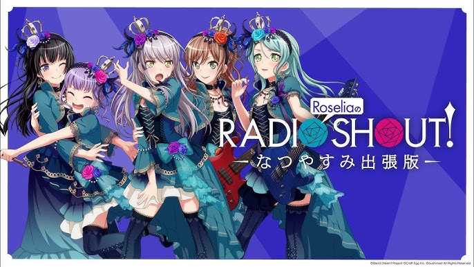 （四葉亭）預約11月 CD Roselia 1st 廣播劇CD「RADIO SHOUT！」