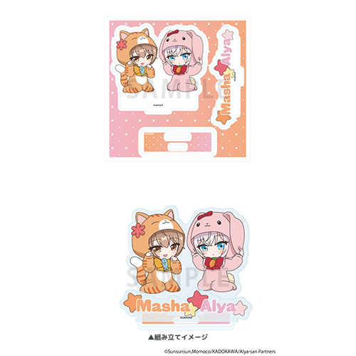 （四葉亭）預約7月 不時輕聲地以俄語遮羞的鄰座艾莉同學 POP UP SHOP 獸耳ver Q版壓克力立牌組 0607