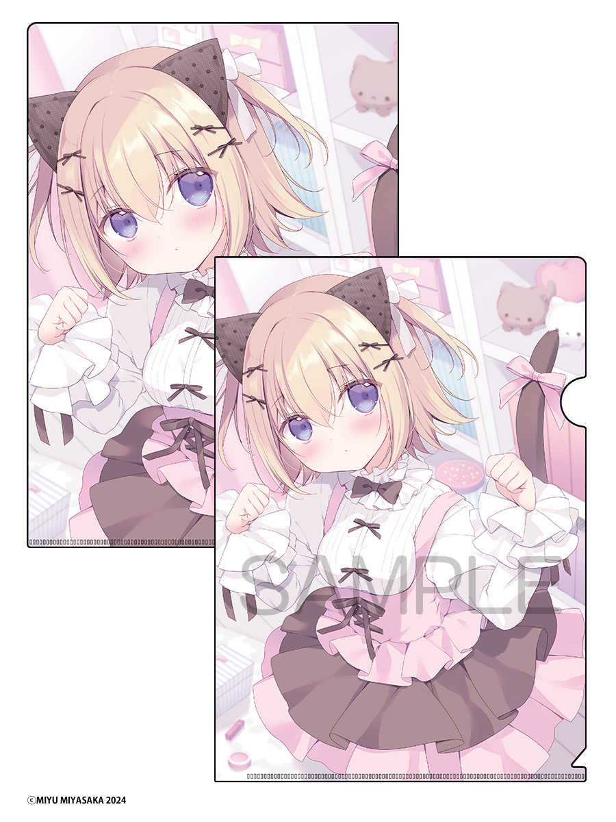 （四葉亭）代訂 電擊萌王 2025年2月號 附錄：2025~2026 桌上月曆