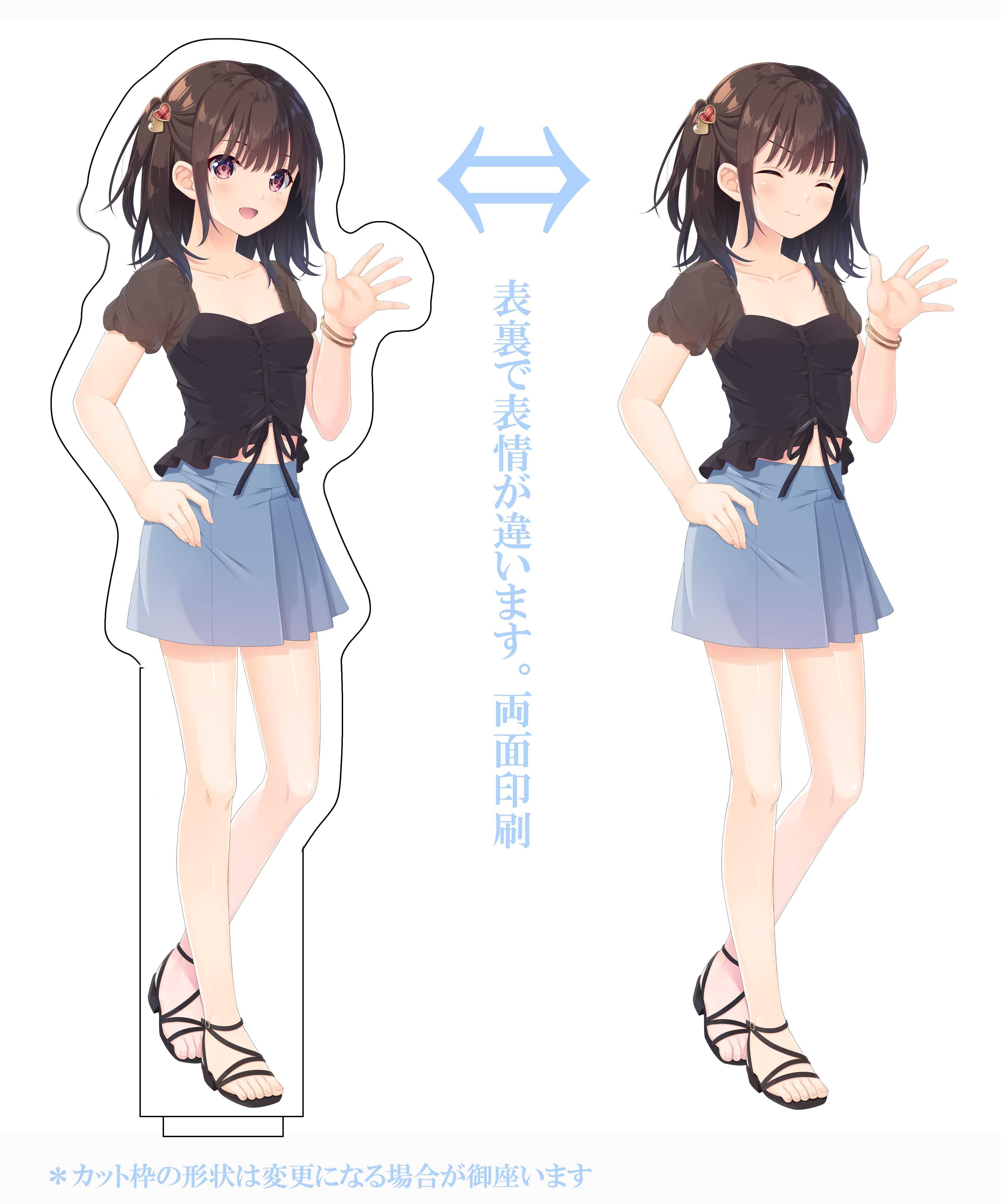 （四葉亭）預約7月 ガマンができない童貞アニキとスナオになれない反抗妹 特大壓克力立牌 0616