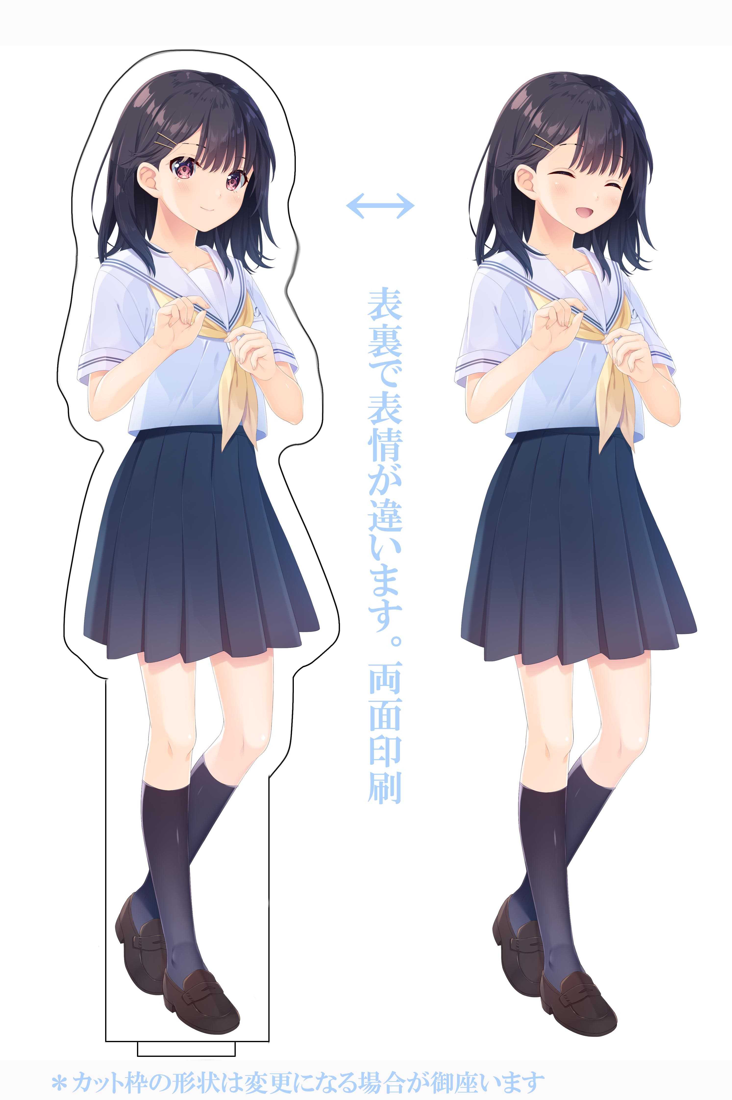 （四葉亭）預約7月 ガマンができない童貞アニキとスナオになれない反抗妹 特大壓克力立牌 0616