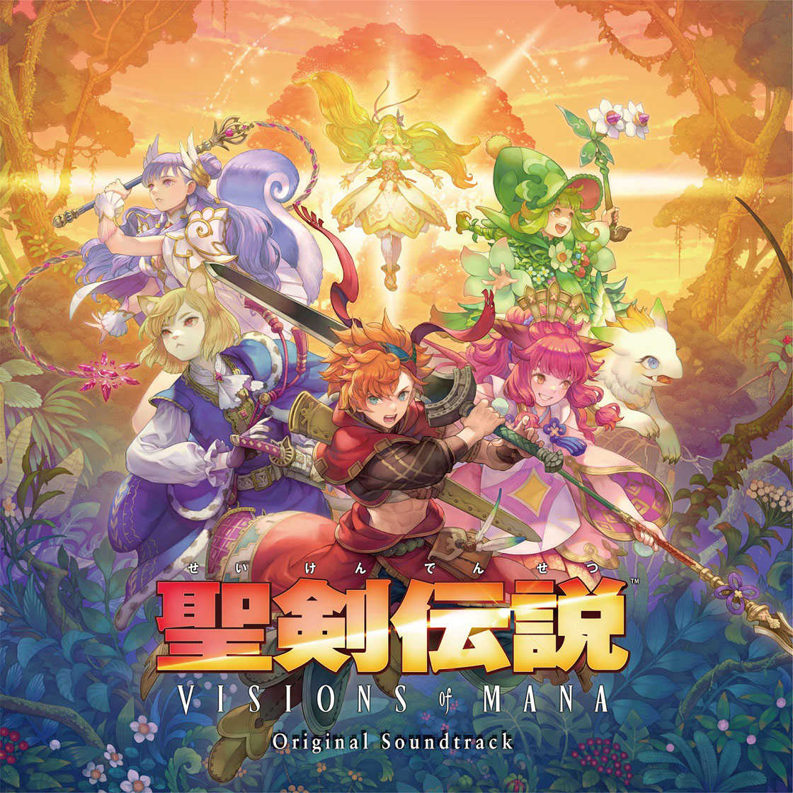 （四葉亭）預約9月 CD 聖劍傳說 Visions of Mana 遊戲原聲集