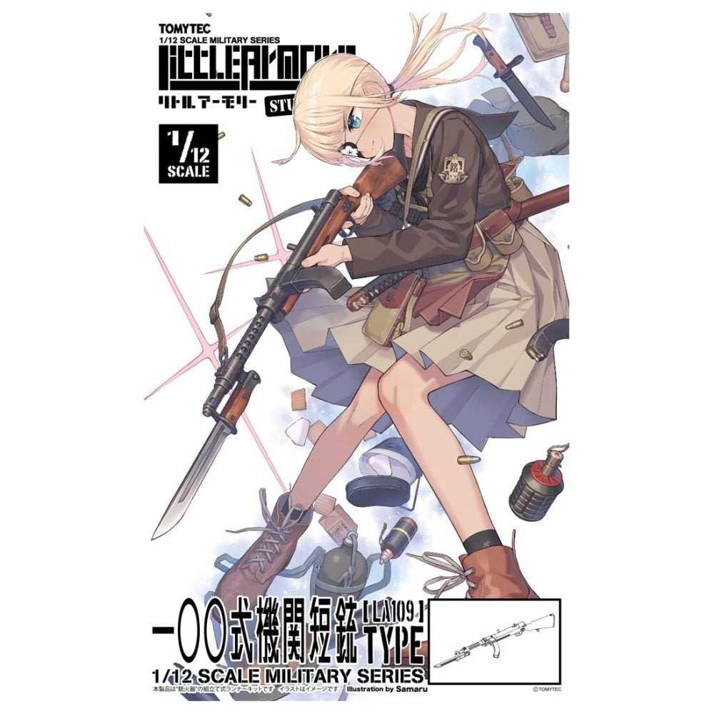 （四葉亭）預約9月 [LA109] 一零零式衝鋒銃 0602