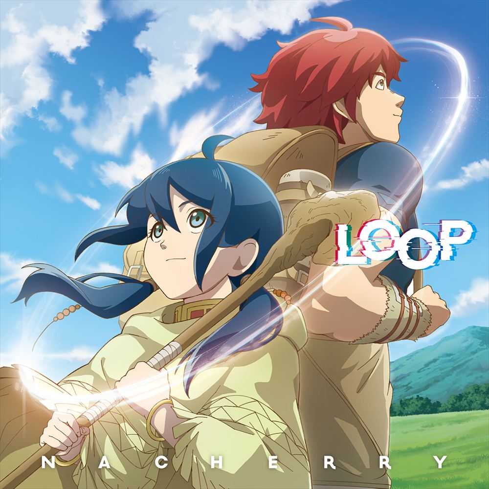 （四葉亭）預約7月 CD 這個世界太不完整 ED「LOOP」這個世界太不完整盤