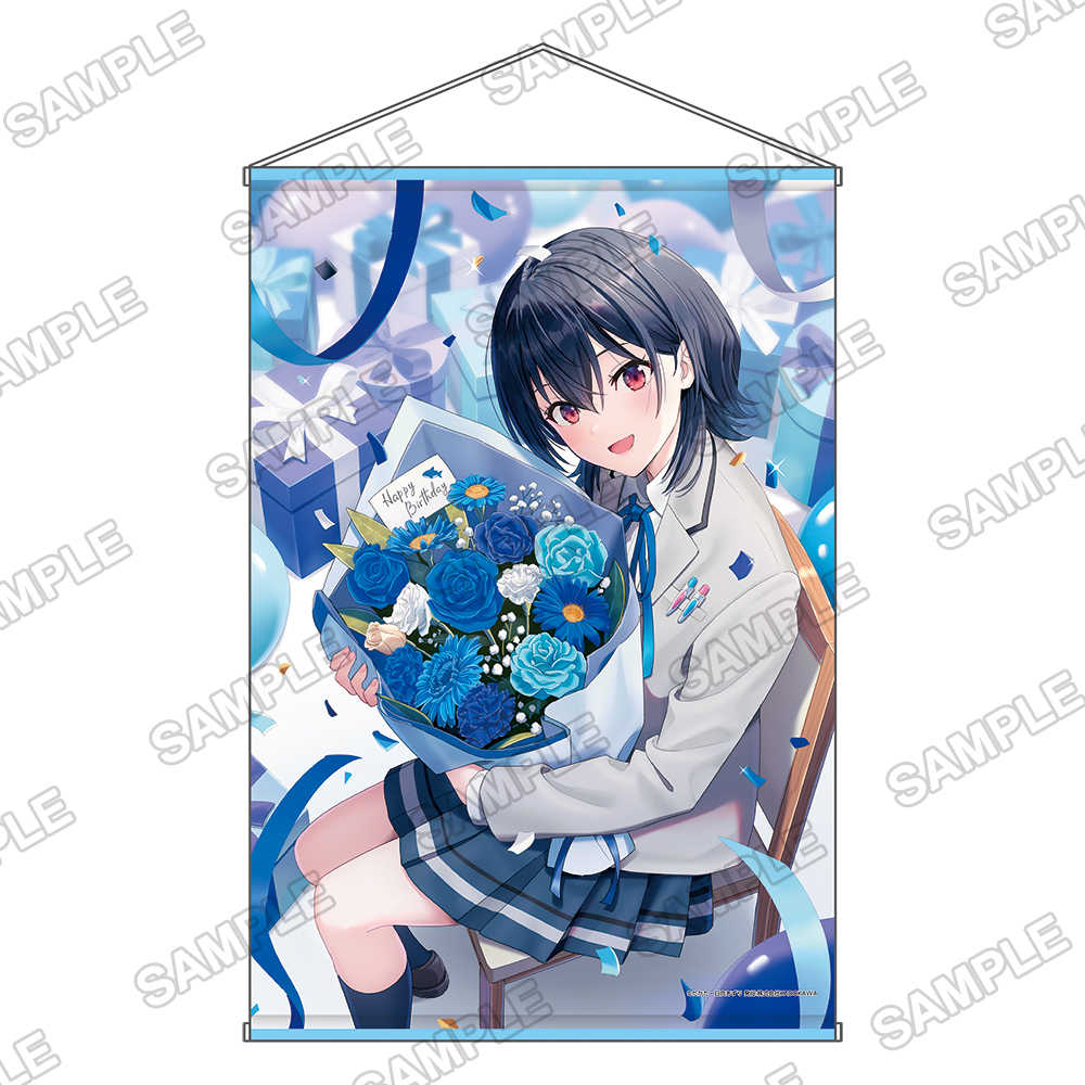 （四葉亭）預約7月 角川 我和班上第二可愛的女生成為朋友 朝凪海 誕生祭2025 B2掛軸 0423