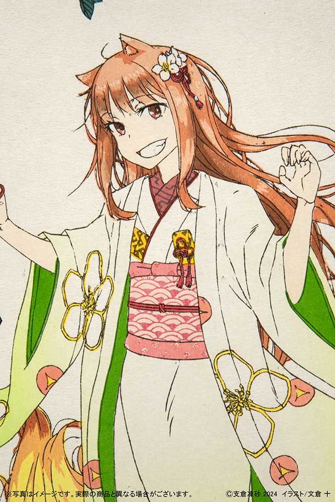 （四葉亭）預約12月 角川 狼與辛香料  浮世繪木板畫 狼櫻美人圖 赫蘿 新綠ver 1005