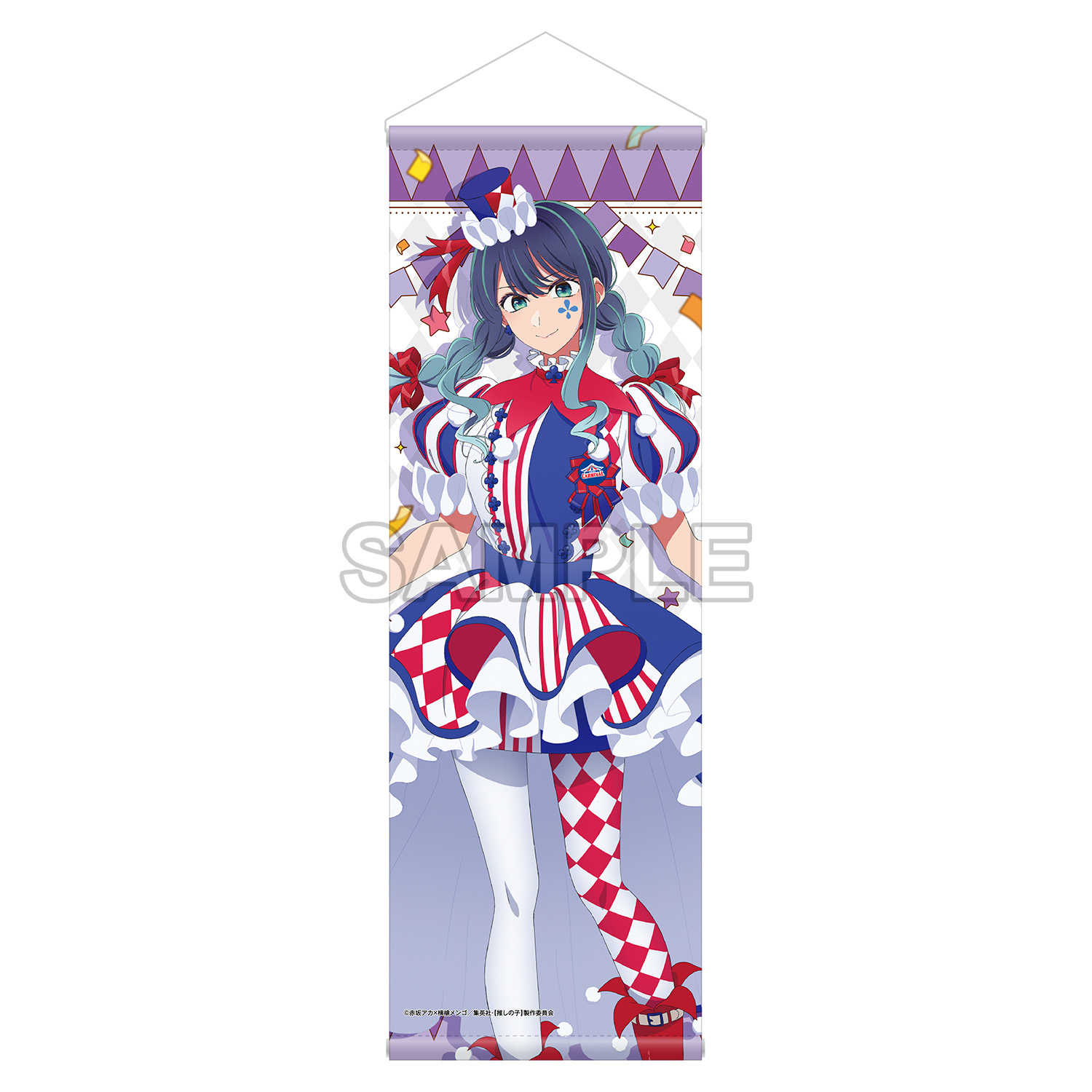 （四葉亭）預約7月 角川 我推的孩子 狂歡節ver B2半裁掛軸 0507