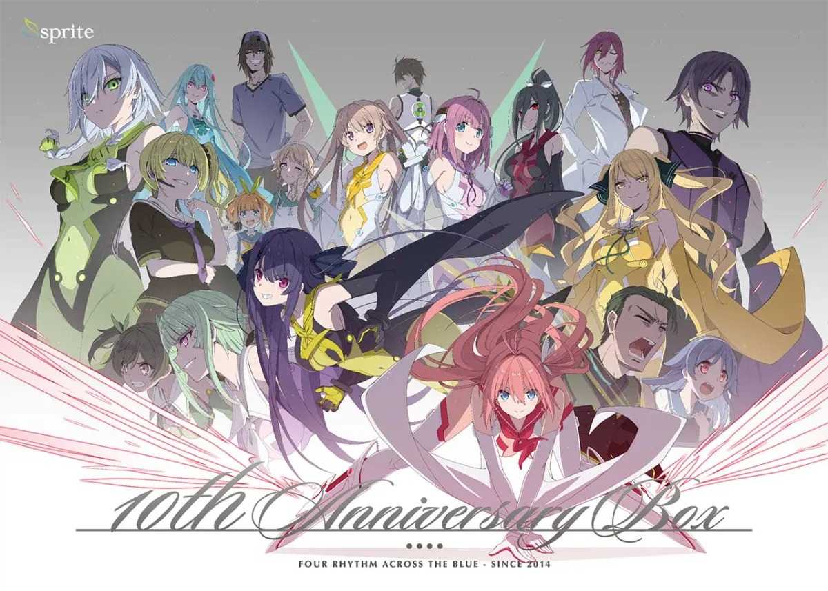 四葉亭）預約3月 PC 蒼之彼方的四重奏 10周年紀念 BOX FILMIC Edition