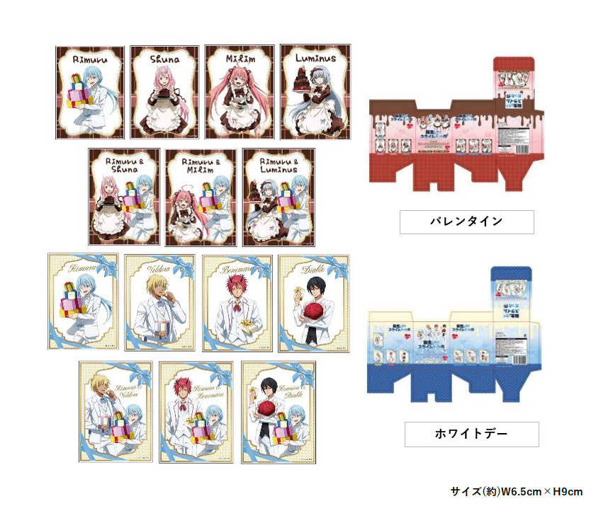 （四葉亭）預約5月 松本商事 關於我轉生變成史萊姆這檔事 情人節ver 壓克力卡片 中盒7入 0401