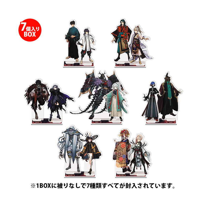 （四葉亭）預約3月 C103 Fate/Samurai Remnant 角色壓克力架 中盒7入 1/27結單