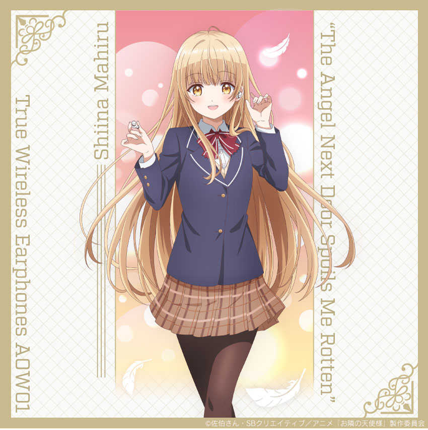 （四葉亭）預約6月 關於我在無意間被隔壁的天使變成廢柴這件事 x ONKYO 椎名真晝 ANIMA AOW01 限定耳機