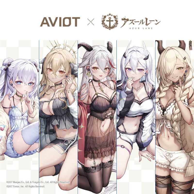 （四葉亭）預約2月 AVIOT × 碧藍航線 聯名 TE-V1R-AZL 限定耳機 米白帕