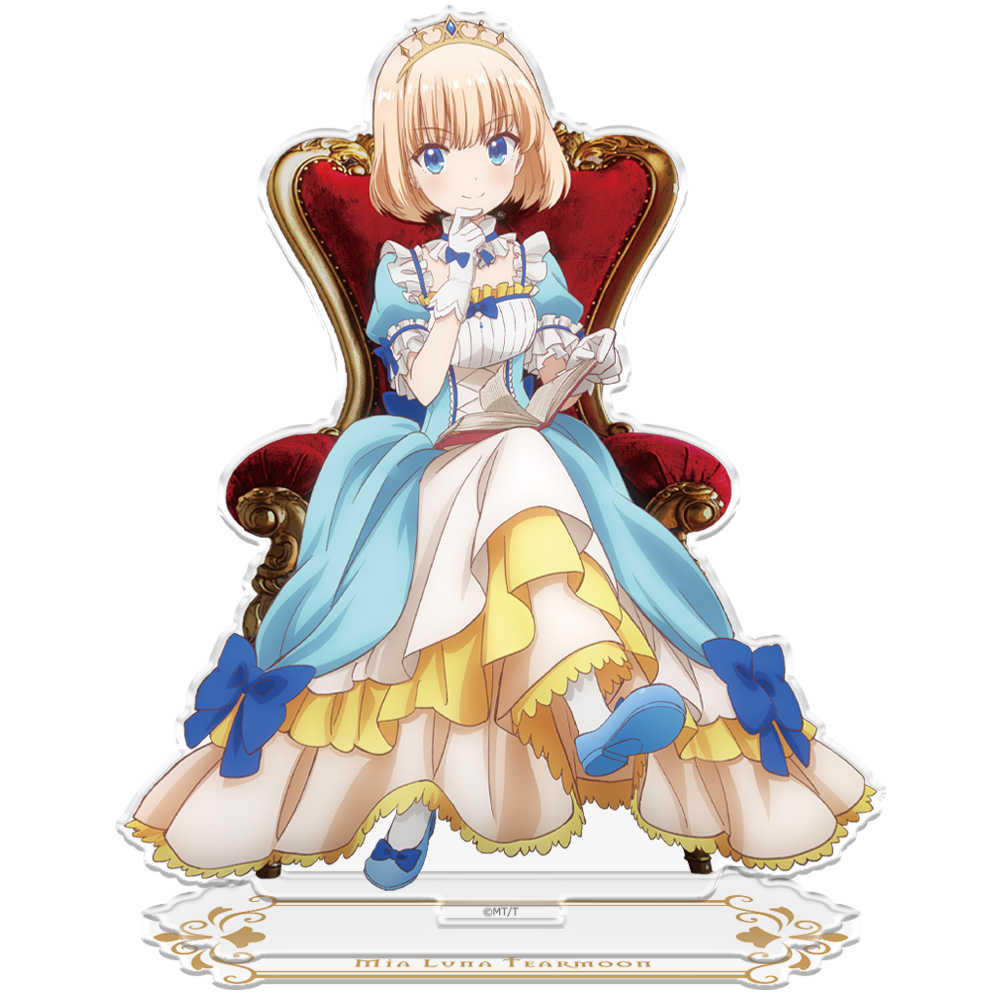 （四葉亭）預約3月 堤亞穆帝國物語～從斷頭台開始，公主重生後的逆轉人生～ 米雅 角色壓克力架 0130