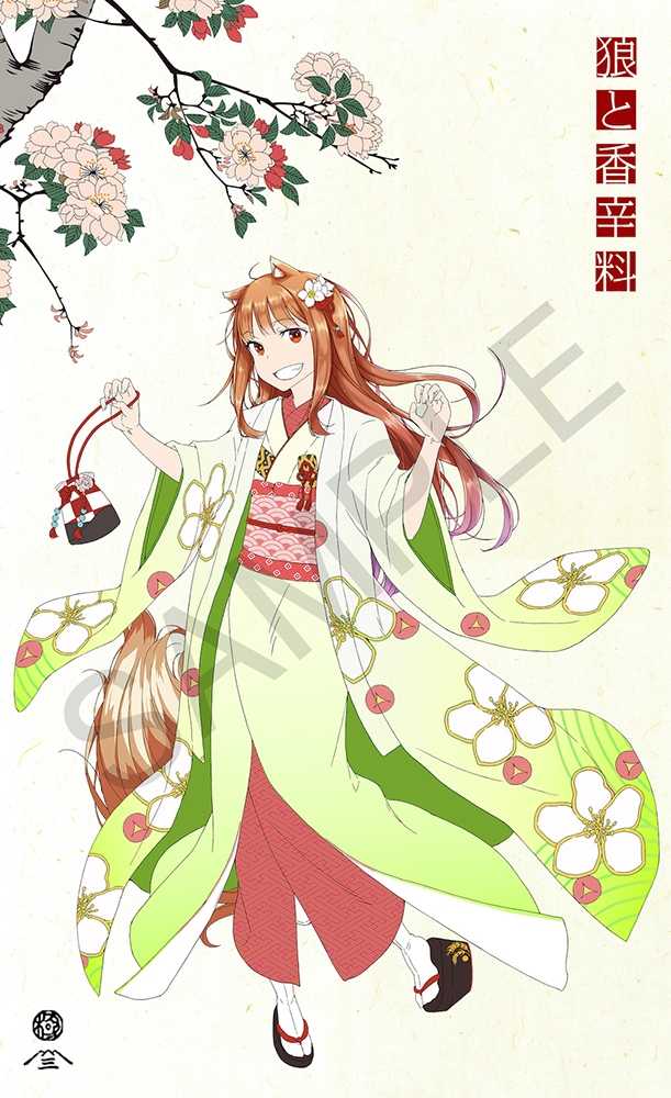 （四葉亭）預約12月 角川 狼與辛香料  浮世繪木板畫 狼櫻美人圖 赫蘿 新綠ver 1005