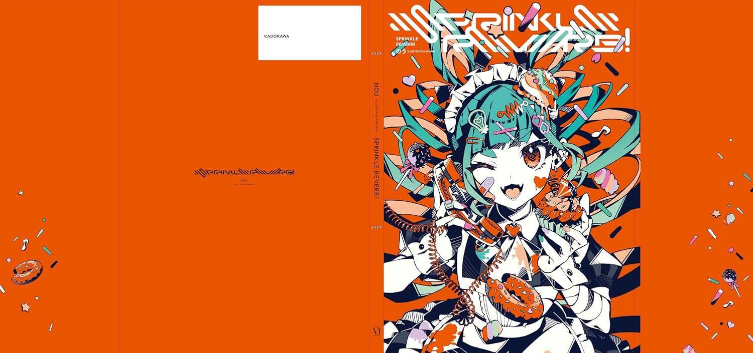 （四葉亭）預約3月 のう 初畫集「SPRINKLE REVERB!」