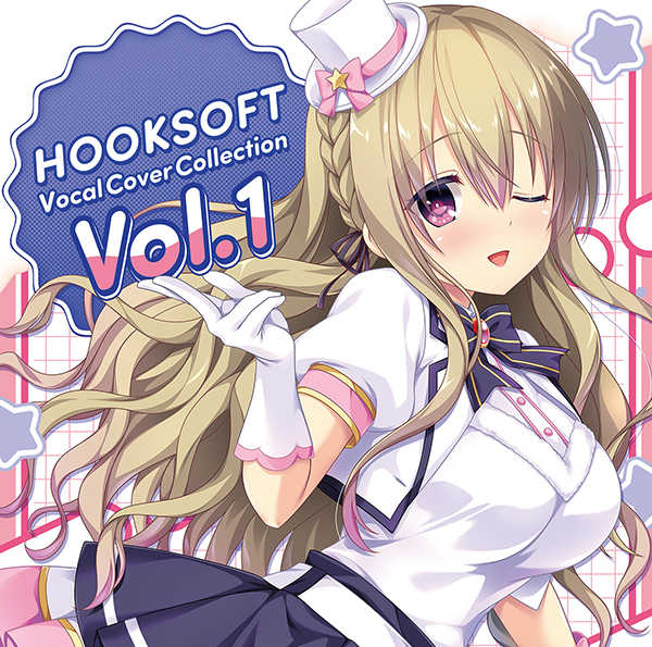 （四葉亭）預約4月 CD HOOKSOFT Vocal Cover Collection Vol.1 豪華限定版