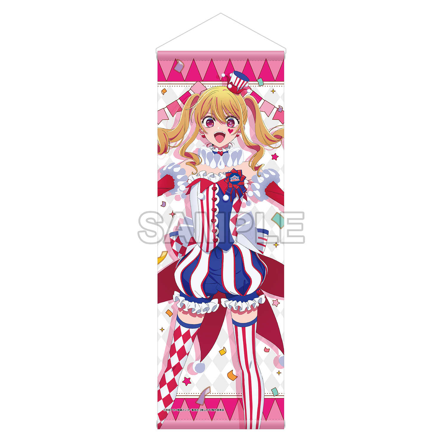 （四葉亭）預約7月 角川 我推的孩子 狂歡節ver B2半裁掛軸 0507