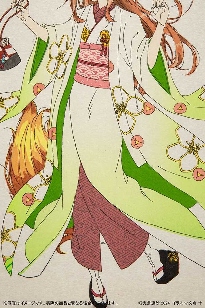 （四葉亭）預約12月 角川 狼與辛香料  浮世繪木板畫 狼櫻美人圖 赫蘿 新綠ver 1005