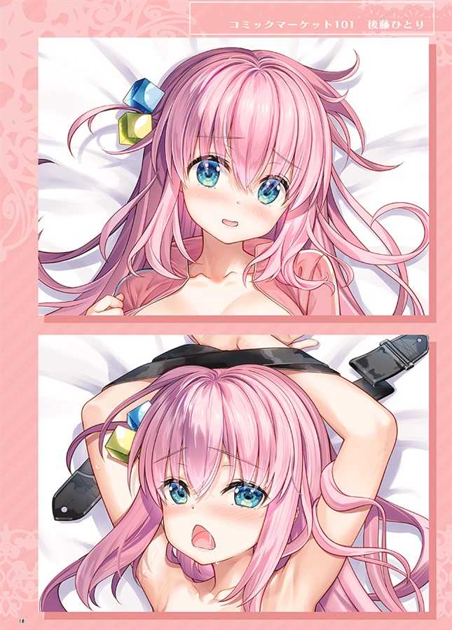 （四葉亭）代訂 C103 ESSENTIA 抱き枕collection 抱枕套畫集 藤真拓哉