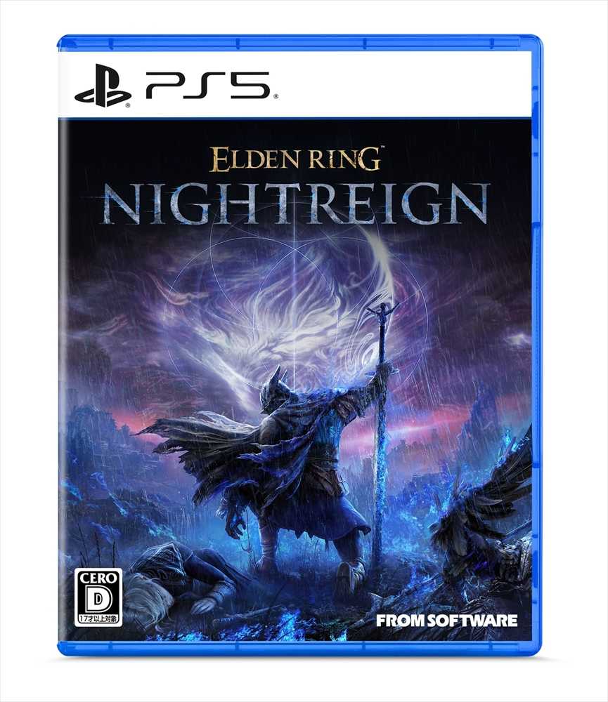 （四葉亭）預約5月 PS5/PS4 艾爾登法環 黑夜君臨 純日版
