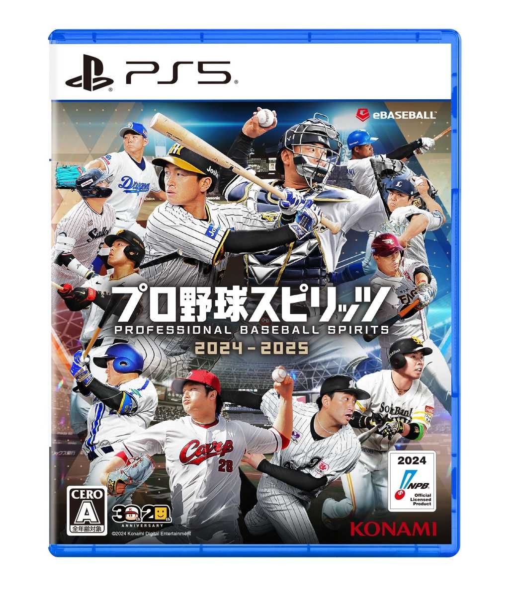 （四葉亭）預約10月 PS5 職棒野球魂 2024-2025 純日版 初回特典：大谷翔平收納盒