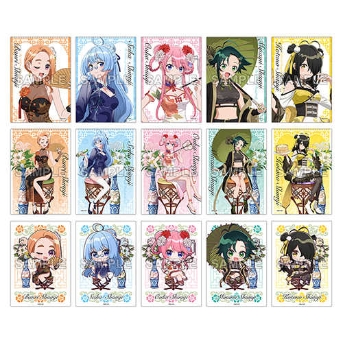 （四葉亭）預約6月 紫雲寺家的兄弟姊妹 旗袍ver 卡片組 中盒15入 0511