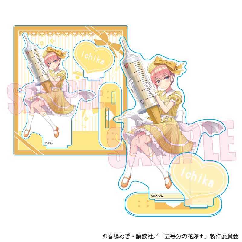 （四葉亭）預約8月 五等分的新娘 緞帶護士ver 角色壓克力架 0618