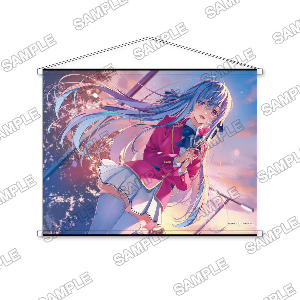 （四葉亭）預約7月 歡迎來到實力至上主義的教室 三年級篇 MFたぺJ101 椎名日和 B2掛軸