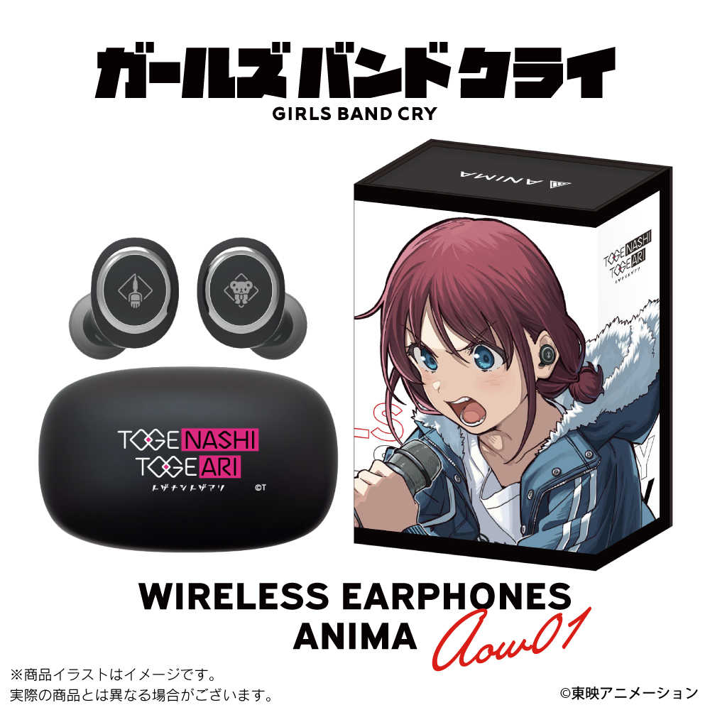 四葉亭）預約9月ONKYO x Girls Band Cry 井芹仁菜AOW01 聯名耳機6/19結