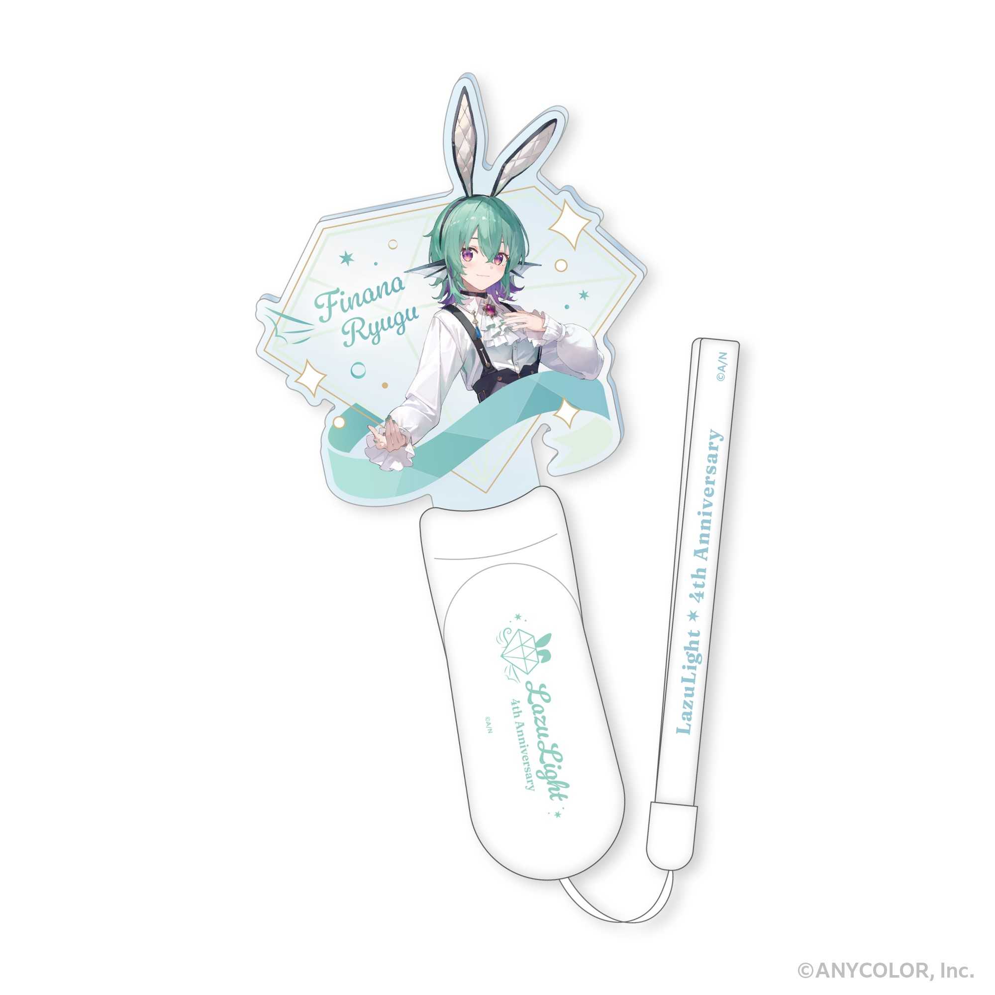 （四葉亭）預約9月 LazuLight 4周年紀念 Finana Ryugu 應援棒 0605