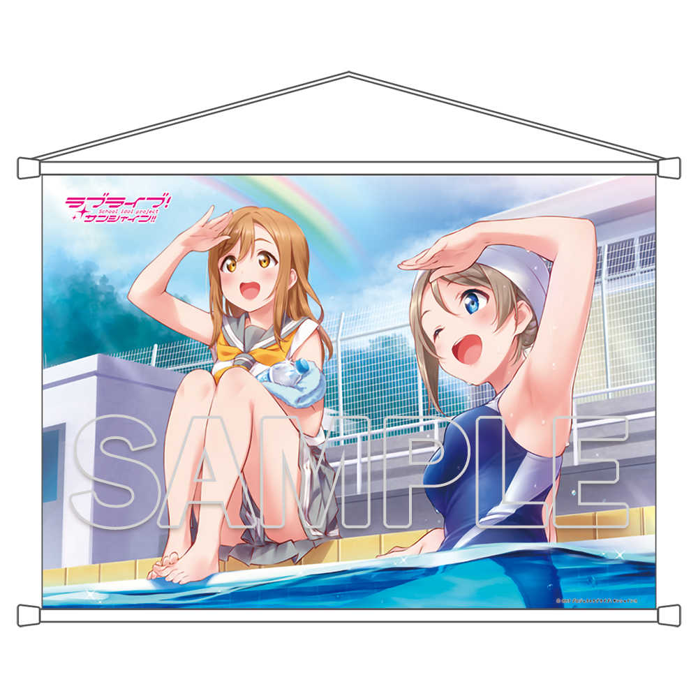 （四葉亭）預約10月 LoveLive! Sunshine!! Aqours 曜\u0026花丸 B2掛軸 0722