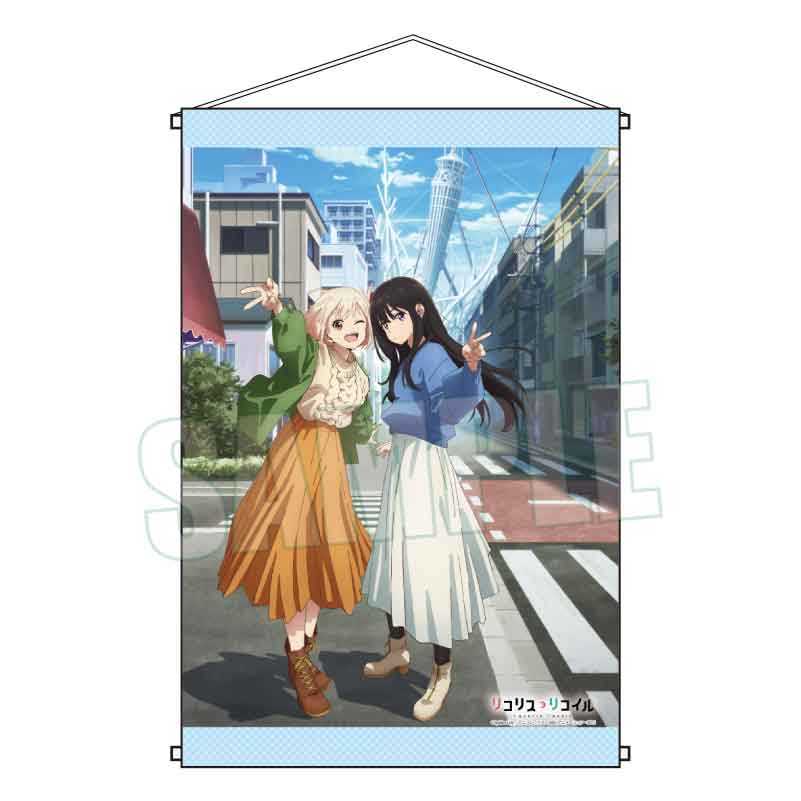 （四葉亭）預約8月 Lycoris Recoil 莉可麗絲 錦木千束\u0026井之上瀧奈 B2掛軸 0618