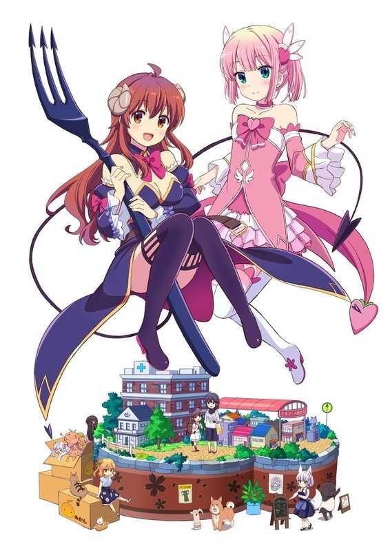 （四葉亭）預約2月 BD 街角的魔族女孩 第二季 Compact Collection Blu-ray Disc