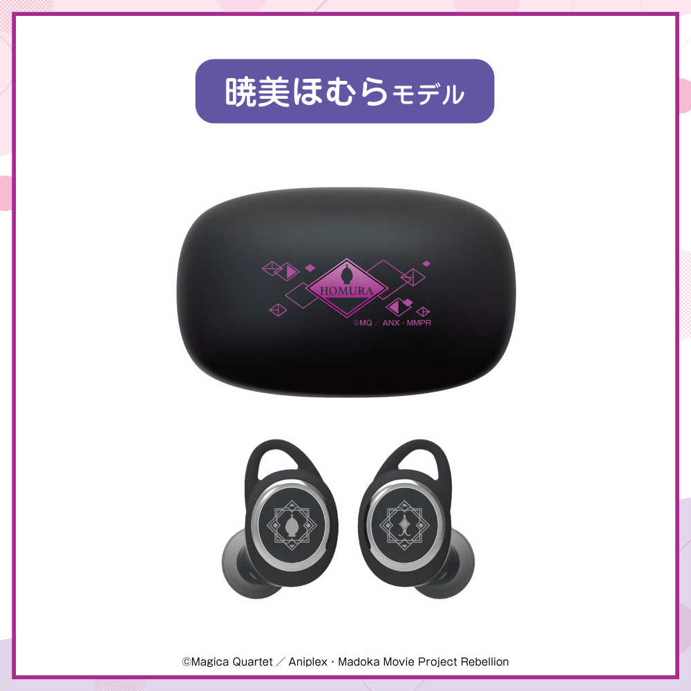 （四葉亭）預約6月 魔法少女小圓 x ONKYO  ANIMA AOW01 聯名耳機 4/2結單