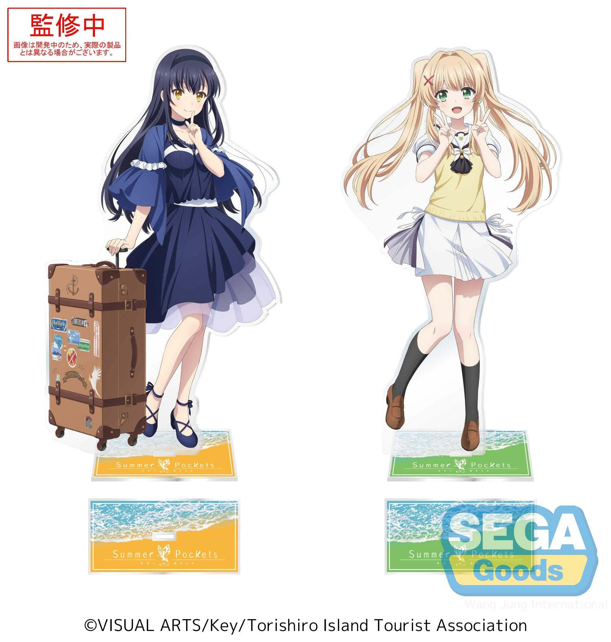 （四葉亭）預約9月 SEGA Summer Pockets BIG壓克力立牌 Vol.2 0429