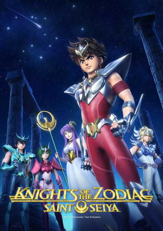 （四葉亭）預約8月 BD 聖鬥士星矢：Knights of the Zodiac Blu-ray Disc