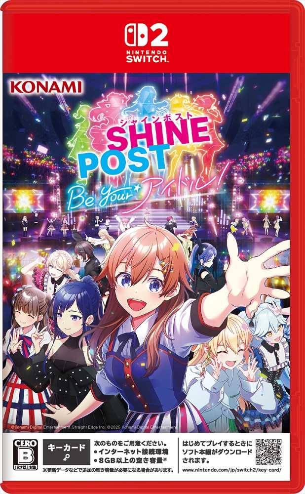 （四葉亭）預約6月 NS2 Shine Post Be Your Idol! 純日版