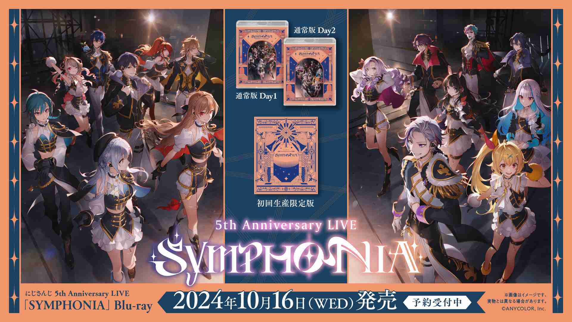 （四葉亭）預約10月 BD 彩紅社 5周年紀念 LIVE 「SYMPHONIA」初回生産限定版