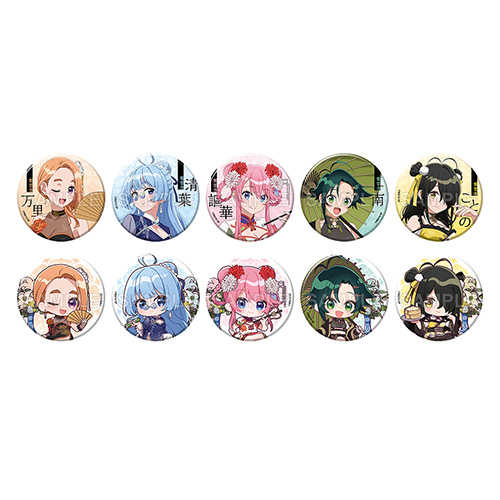 （四葉亭）預約6月 紫雲寺家的兄弟姊妹 旗袍ver 徵章 中盒10入 0511