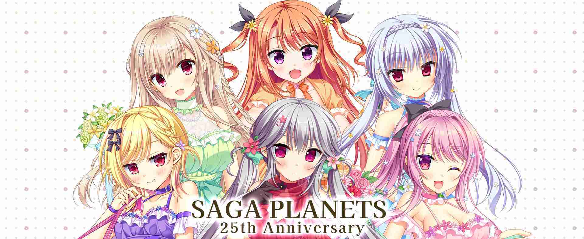 （四葉亭）預約3月 SAGA PLANETS 25th紀念 B2掛軸 1/27結單