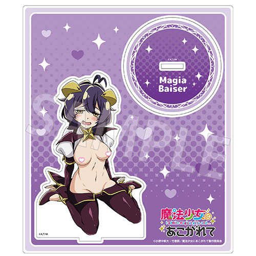 （四葉亭）預約5月 夢想成為魔法少女 全裸ver 角色壓克力架 4/6結單