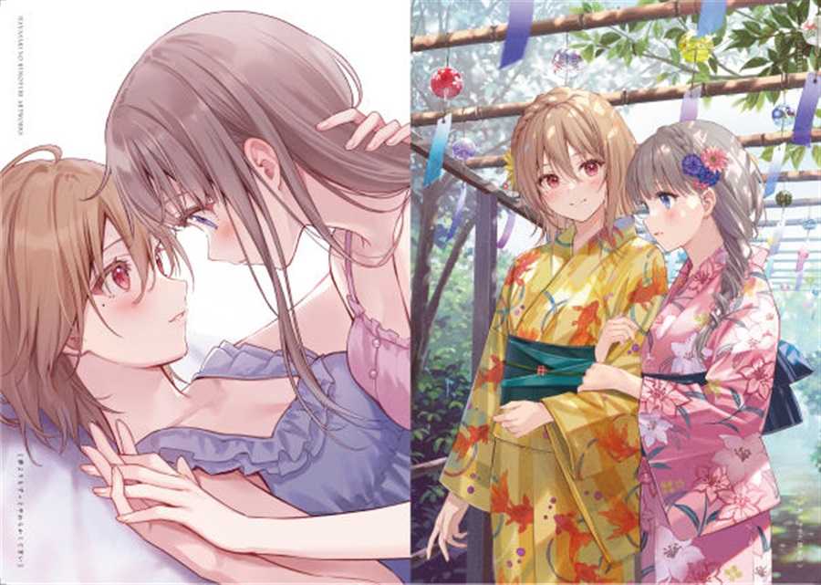 （四葉亭）預約1月 C103 早咲きのくろゆりARTWORKS フカヒレ