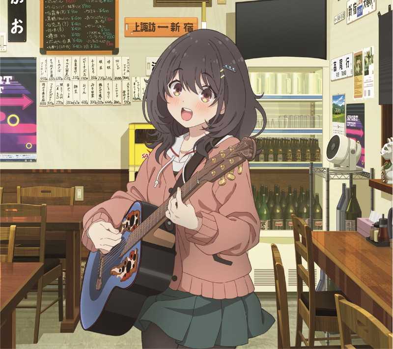 （四葉亭）預約4月 CD 歲月流逝飯菜依舊美味 ED「味噌汁とバター」期間限定盤