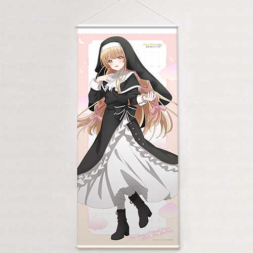（四葉亭）預約7月 關於我在無意間被隔壁的天使變成廢柴這件事 椎名真晝 修女ver 等身大掛軸 0601