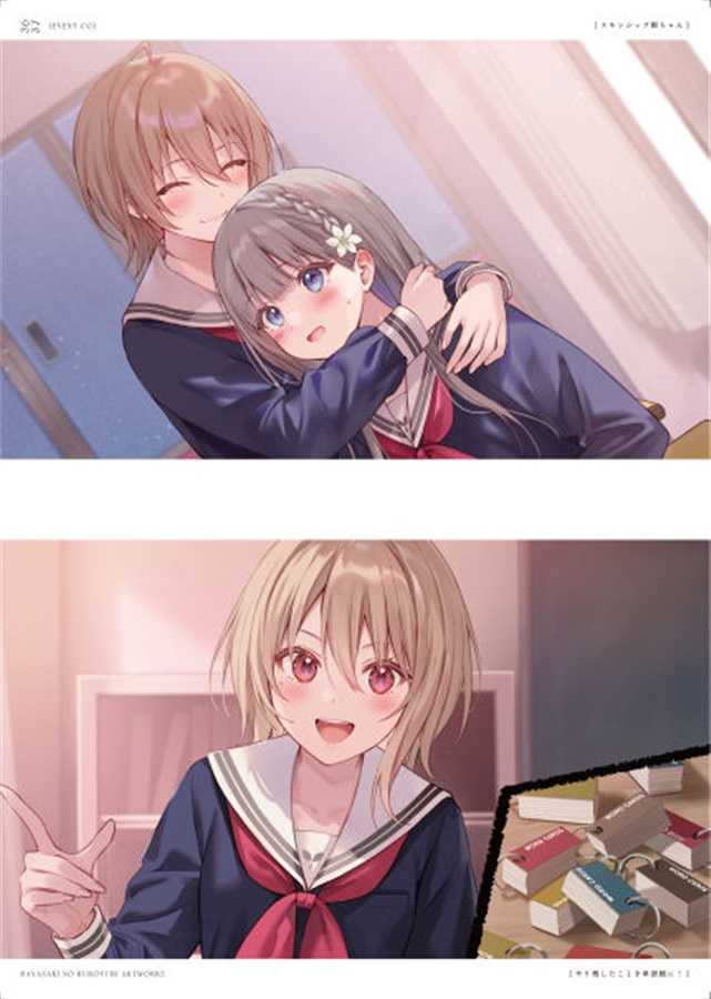 （四葉亭）預約1月 C103 早咲きのくろゆりARTWORKS フカヒレ