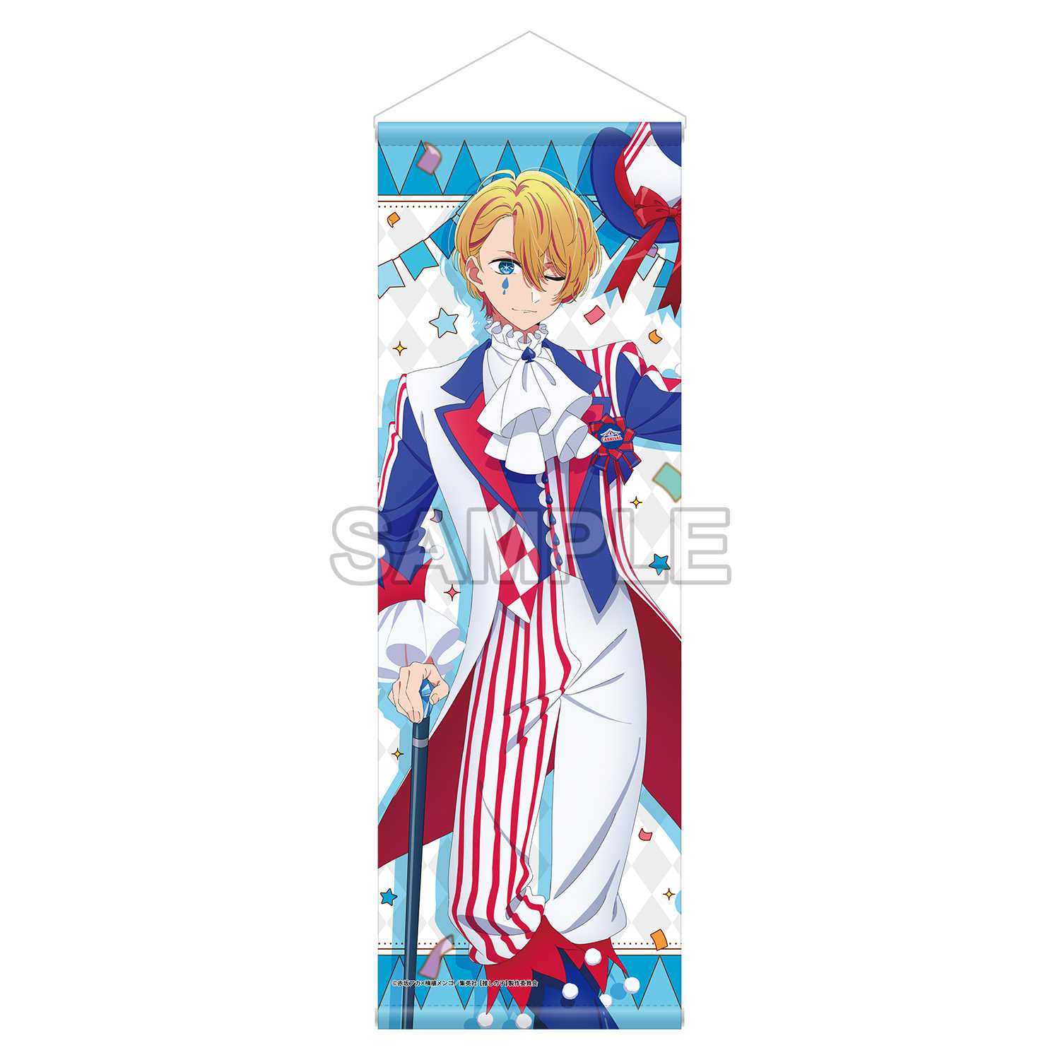 （四葉亭）預約7月 角川 我推的孩子 狂歡節ver B2半裁掛軸 0507