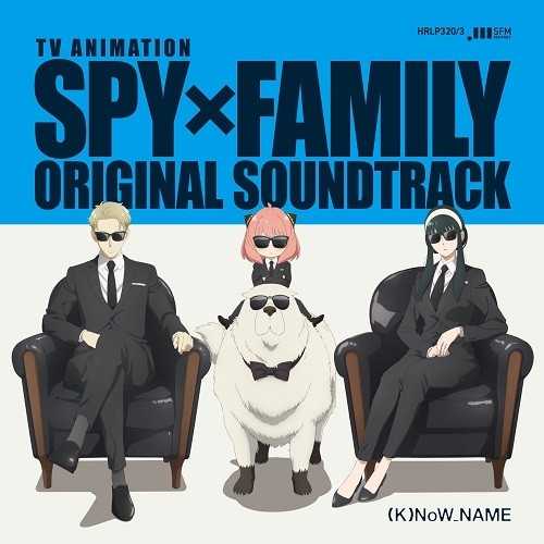 （四葉亭）預約7月 CD SPY×FAMILY 間諜家家酒 原聲帶 黑膠唱片 4LP BOX