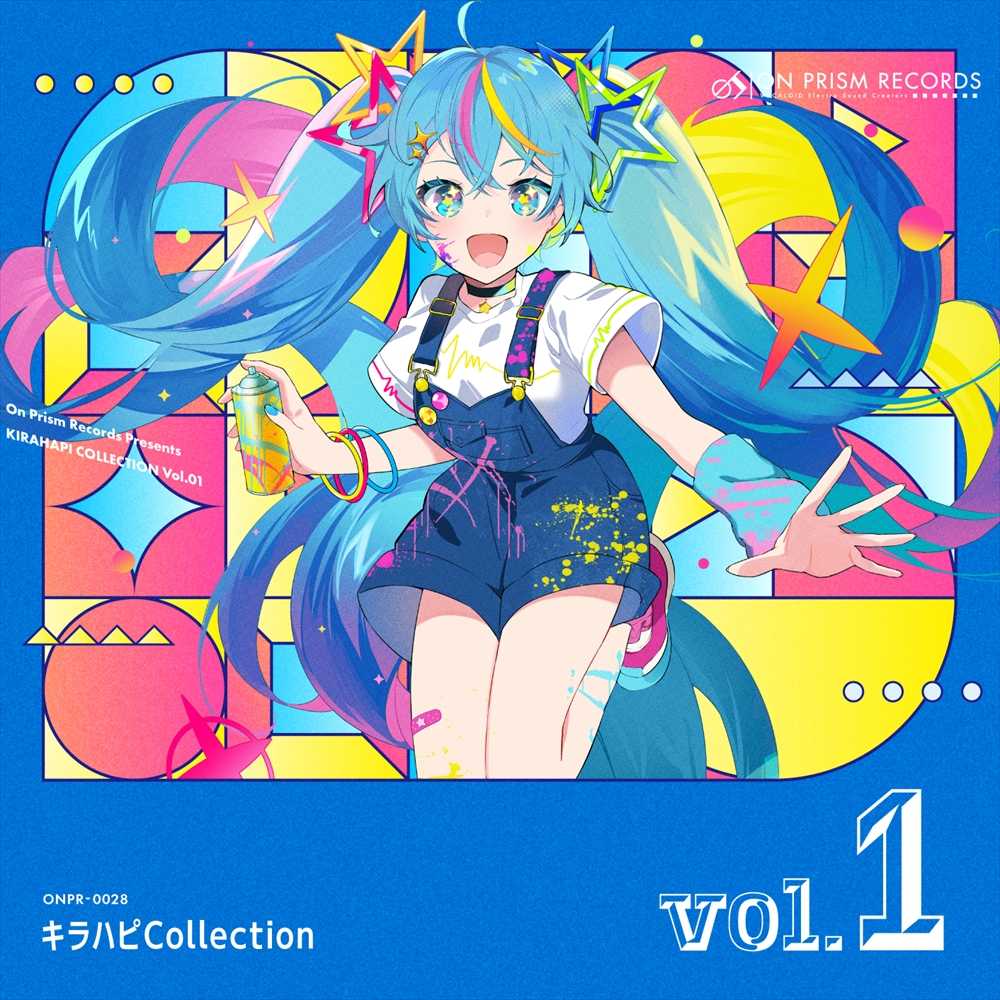 （四葉亭）預約7月 CD 初音未來 キラハピCollection vol.1