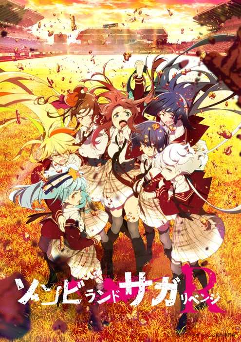 （四葉亭）預約8月 BD 佐賀偶像是傳奇 捲土重來 Blu-ray BOX