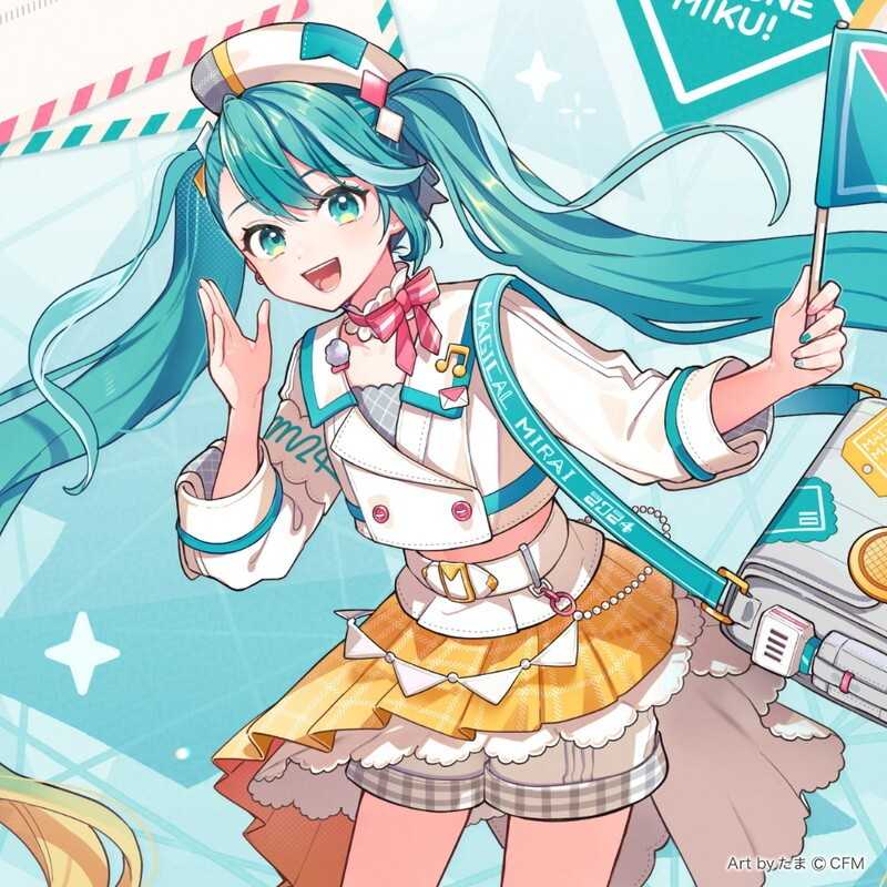 （四葉亭）預約7月 CD 初音未來 魔法未來 「マジカルミライ 2024」OFFICIAL ALBUM 附精品限定盤